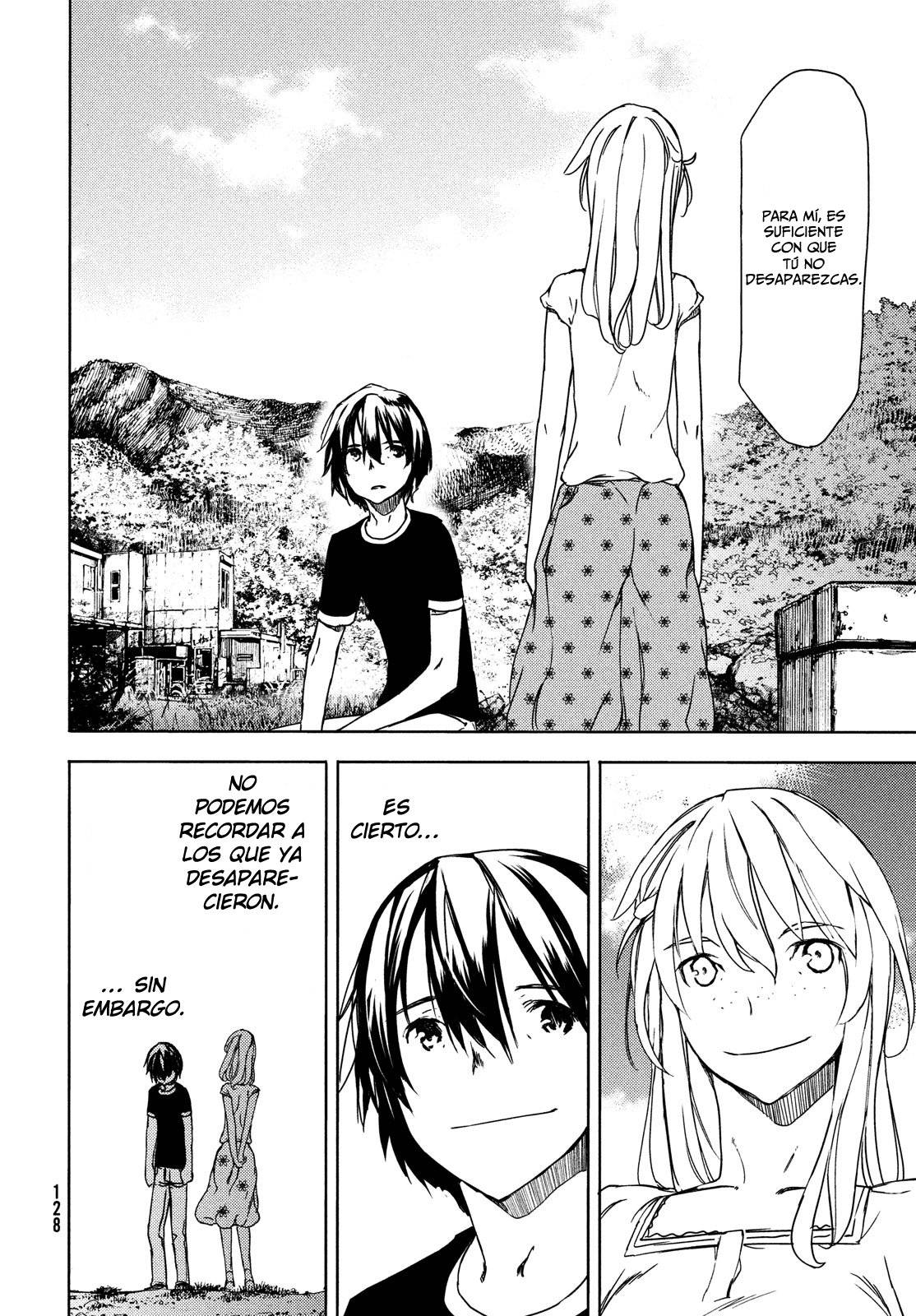 Read Gleipnir (es) Manga Online