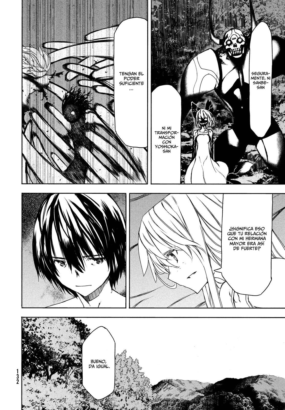 Read Gleipnir (es) Manga Online