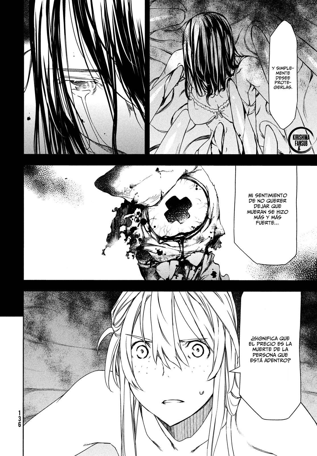 Read Gleipnir (es) Manga Online