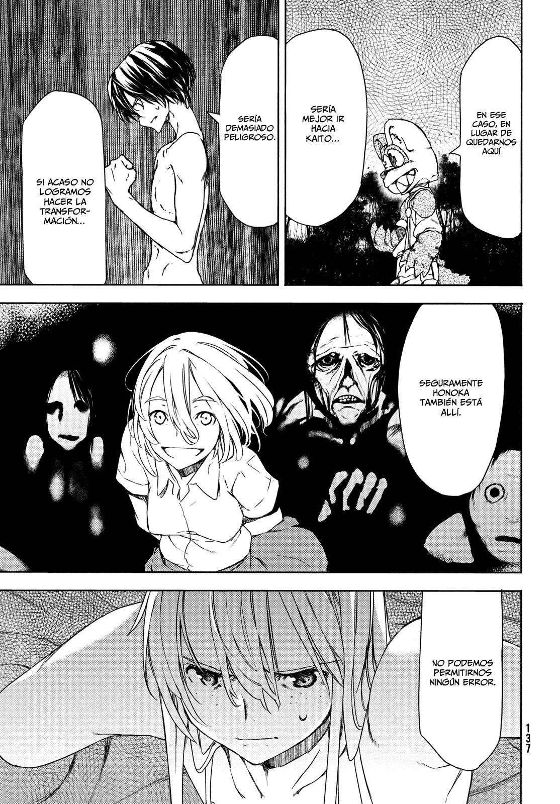 Read Gleipnir (es) Manga Online