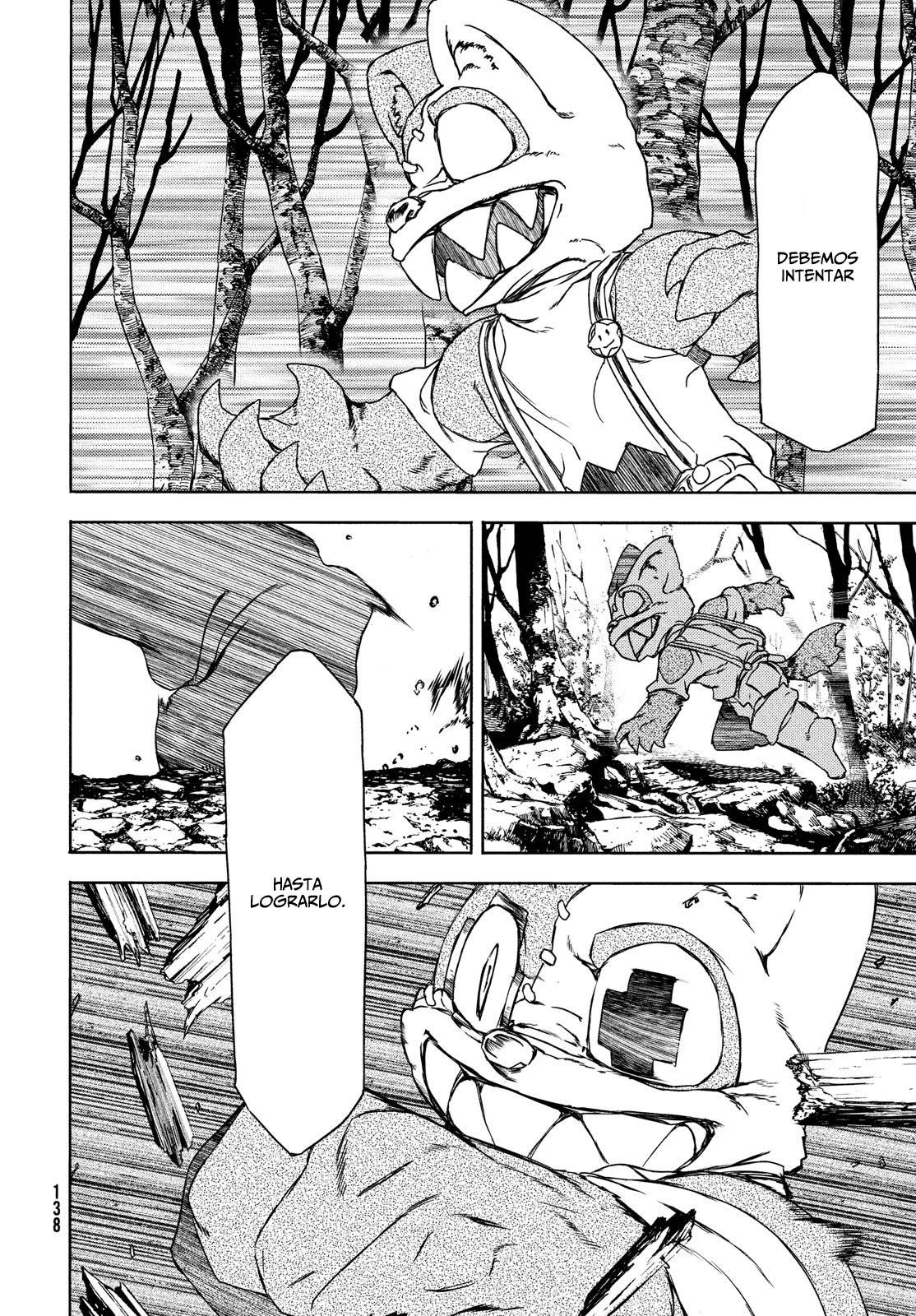 Read Gleipnir (es) Manga Online