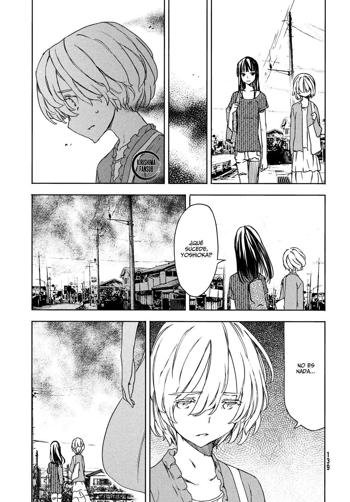 Read Gleipnir (es) Manga Online