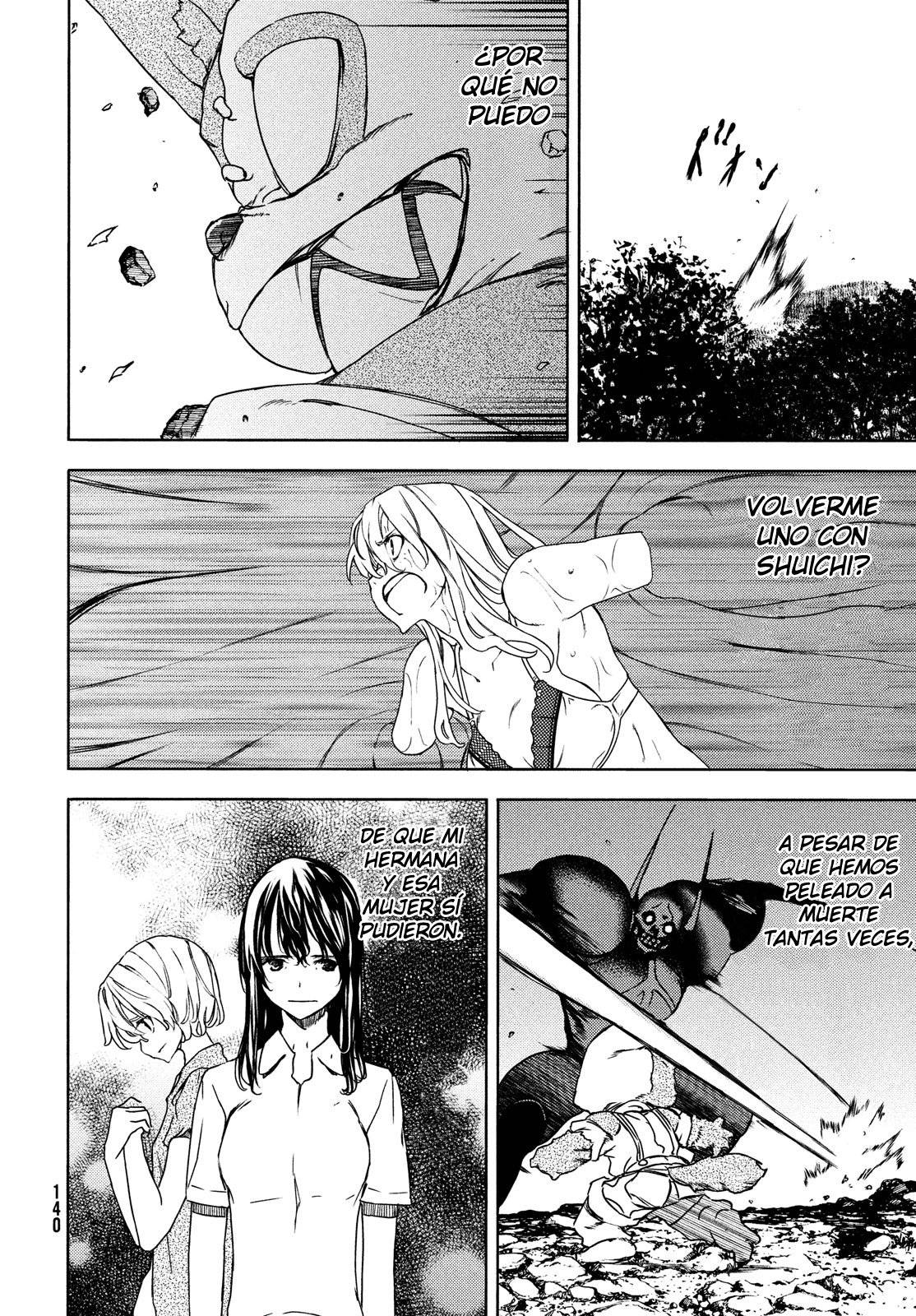 Read Gleipnir (es) Manga Online