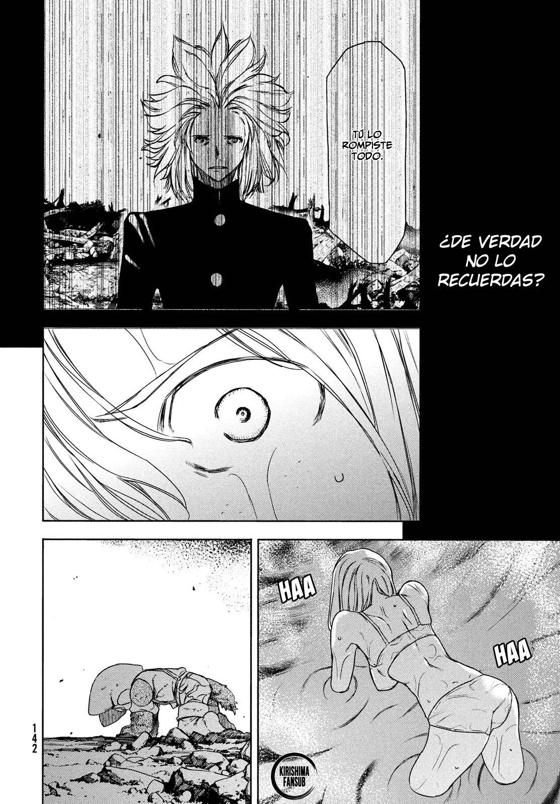 Read Gleipnir (es) Manga Online