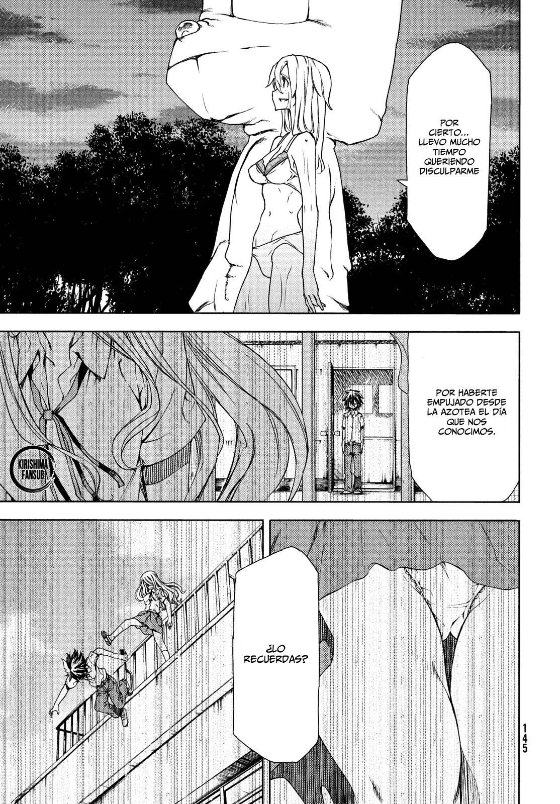 Read Gleipnir (es) Manga Online