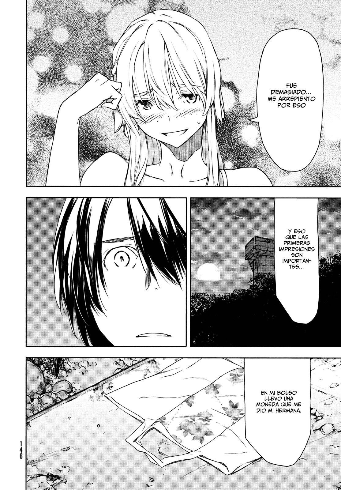 Read Gleipnir (es) Manga Online