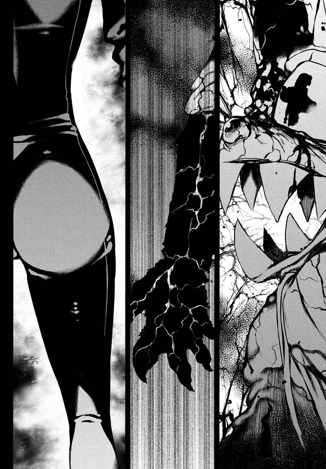 Read Gleipnir (es) Manga Online