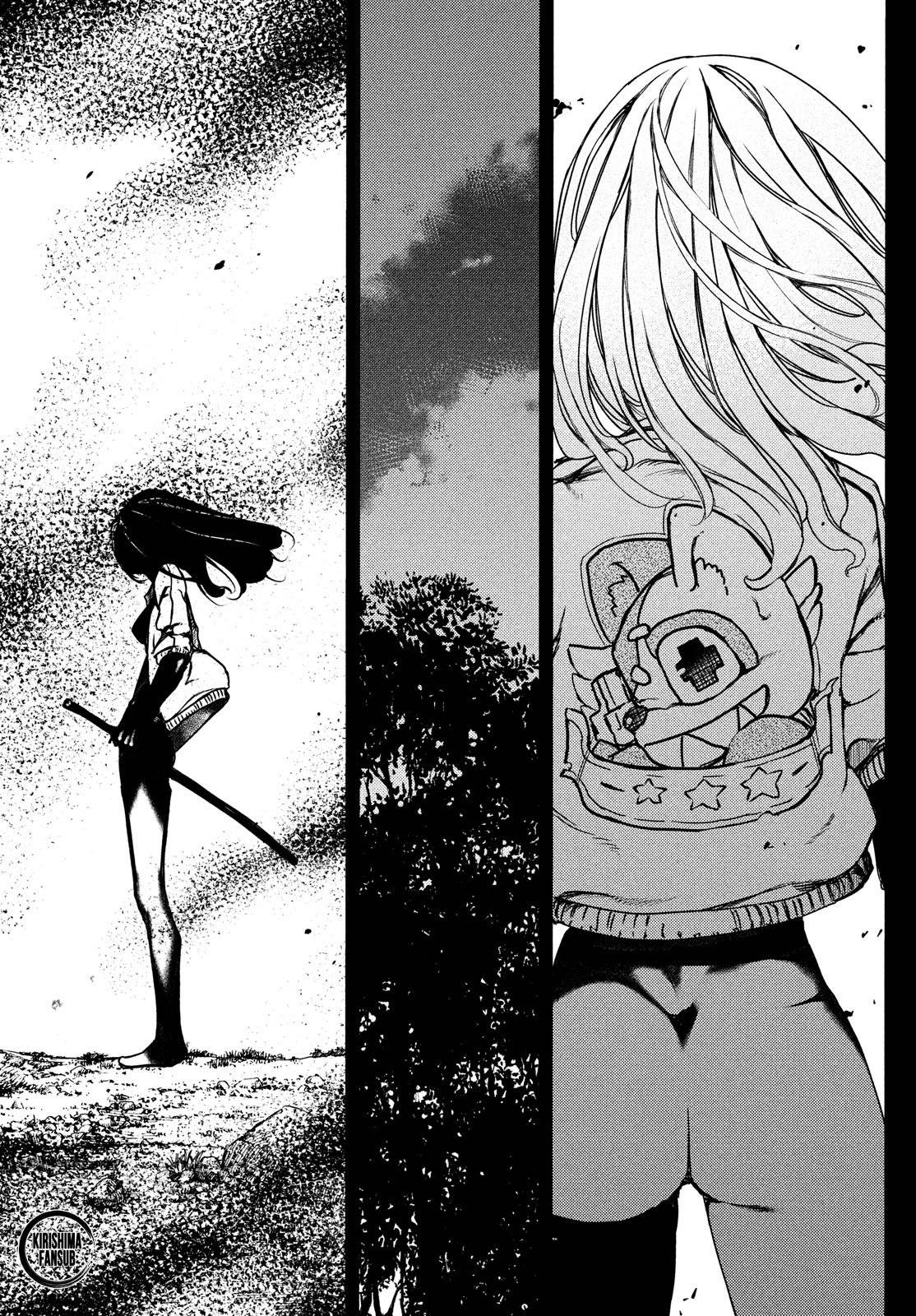 Read Gleipnir (es) Manga Online