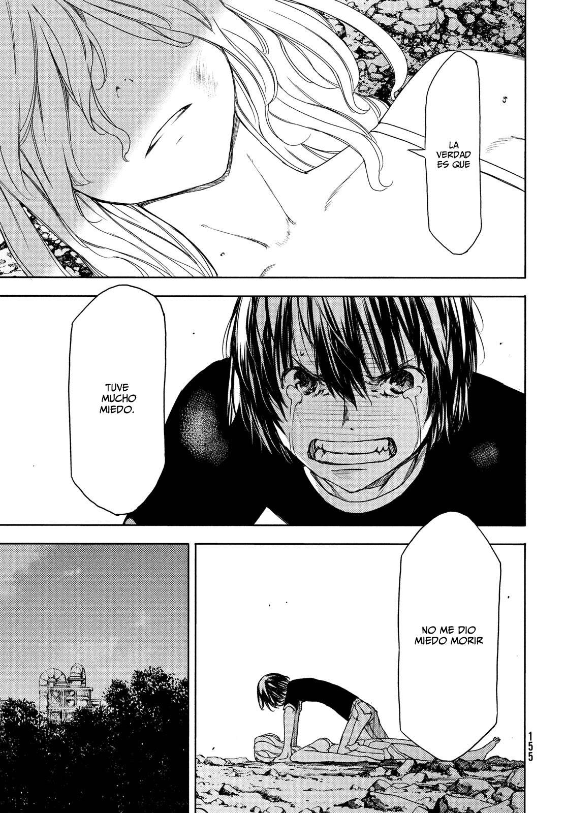 Read Gleipnir (es) Manga Online