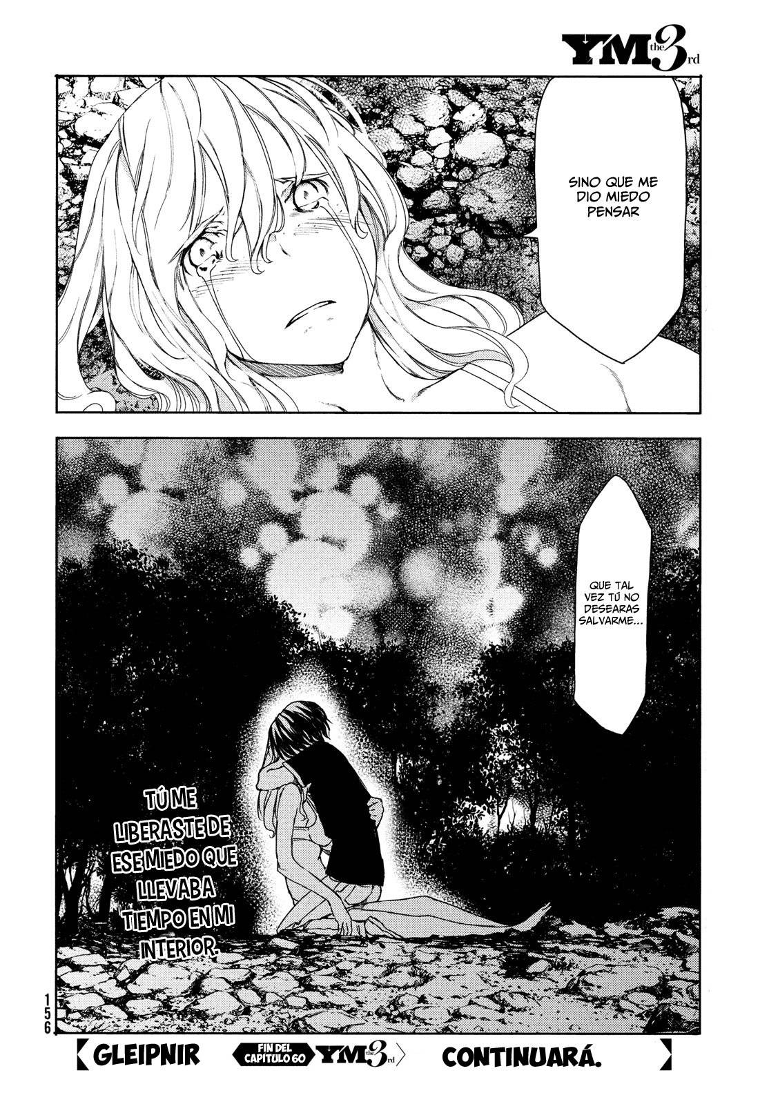 Read Gleipnir (es) Manga Online