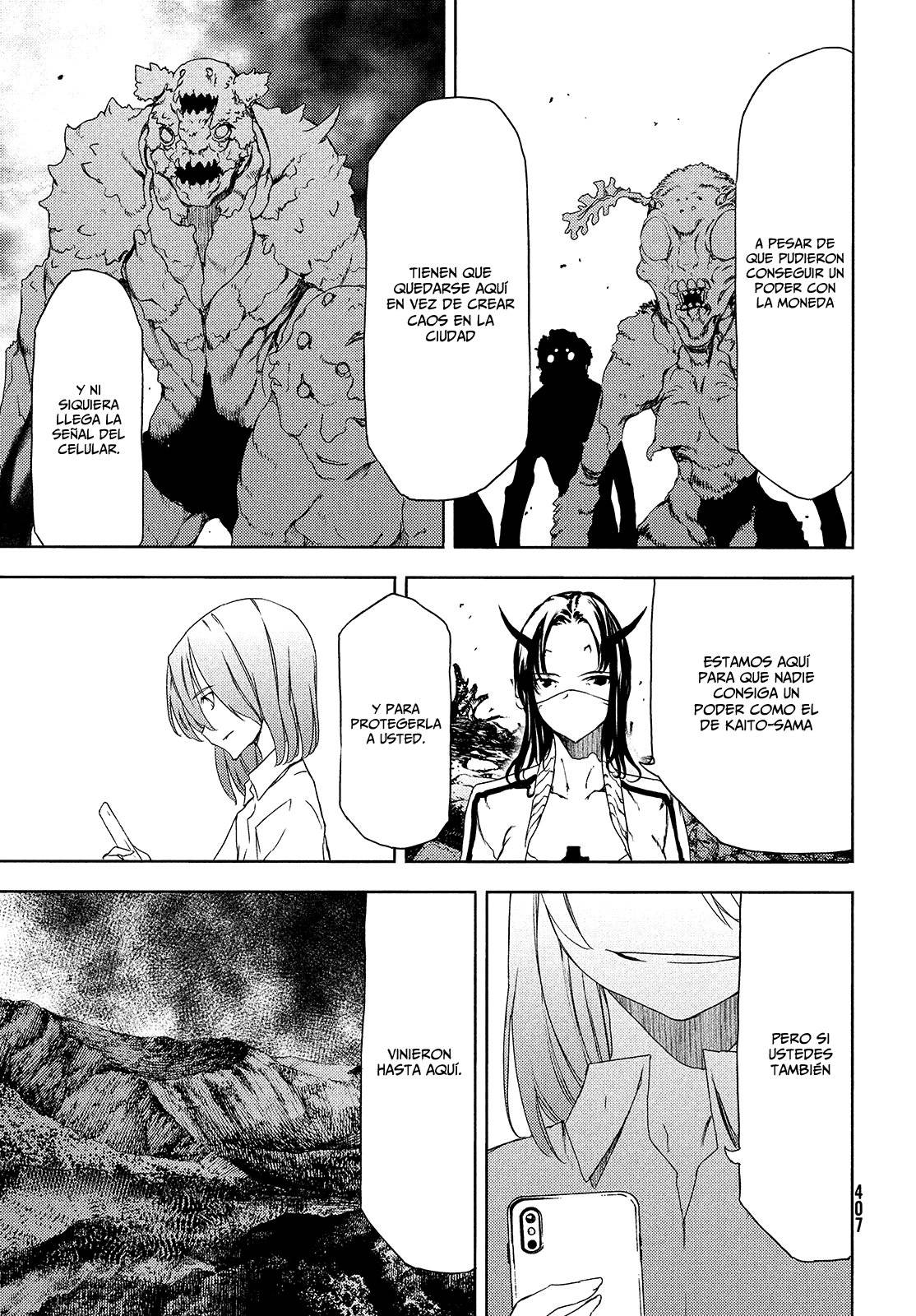 Read Gleipnir (es) Manga Online