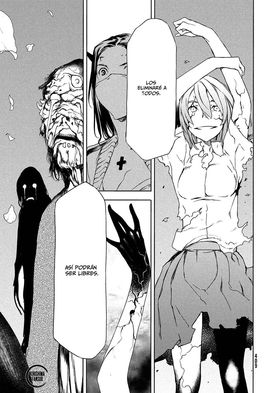 Read Gleipnir (es) Manga Online