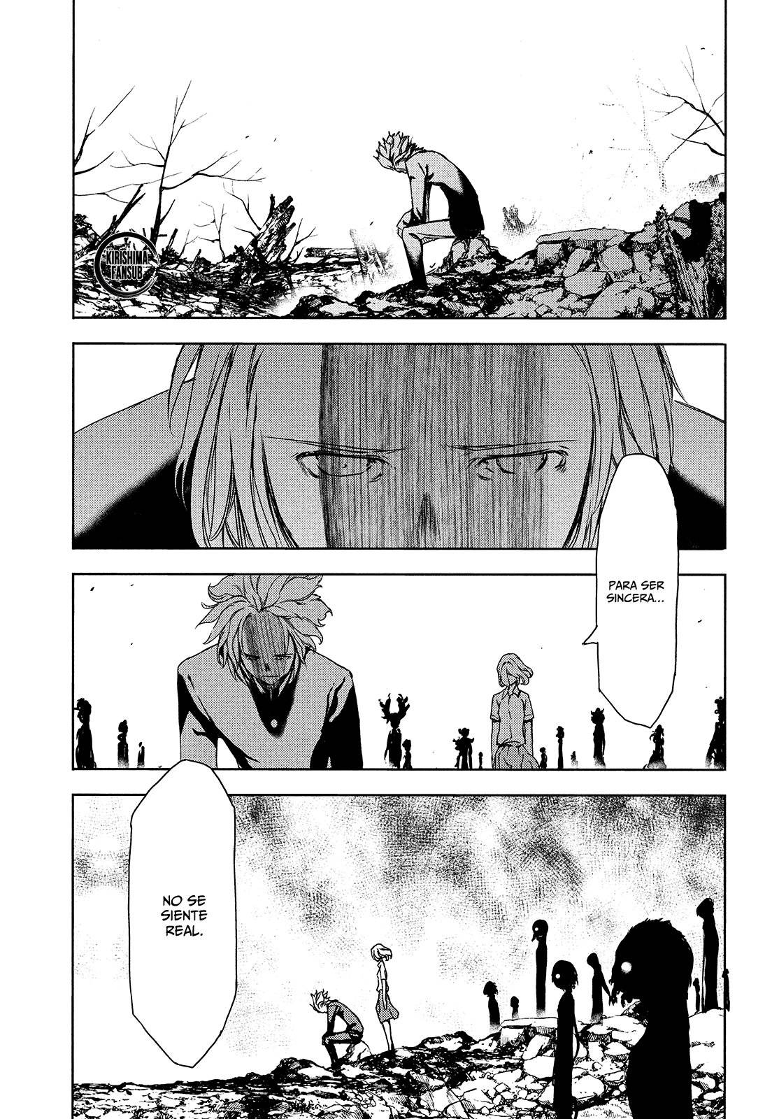 Read Gleipnir (es) Manga Online