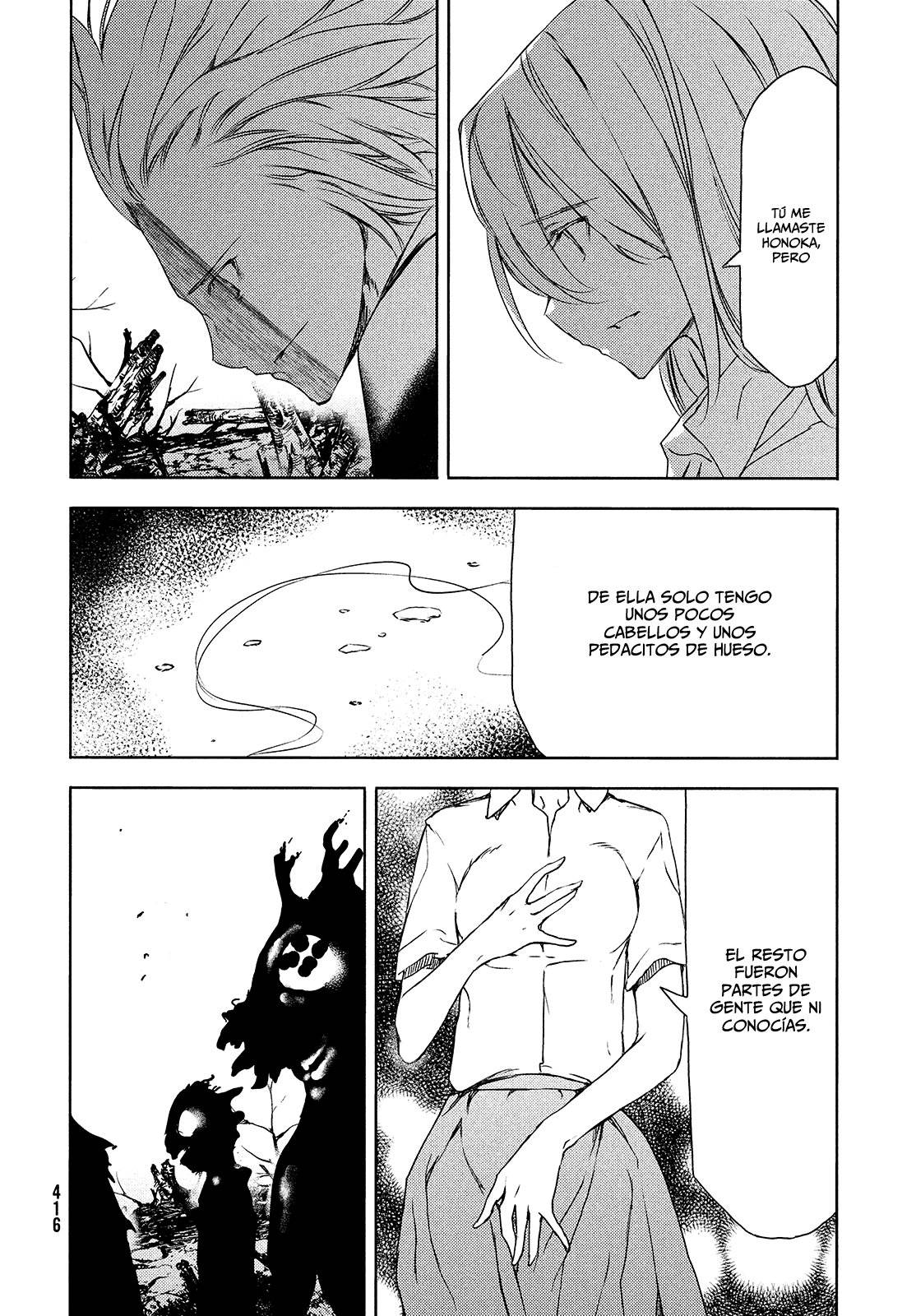 Read Gleipnir (es) Manga Online