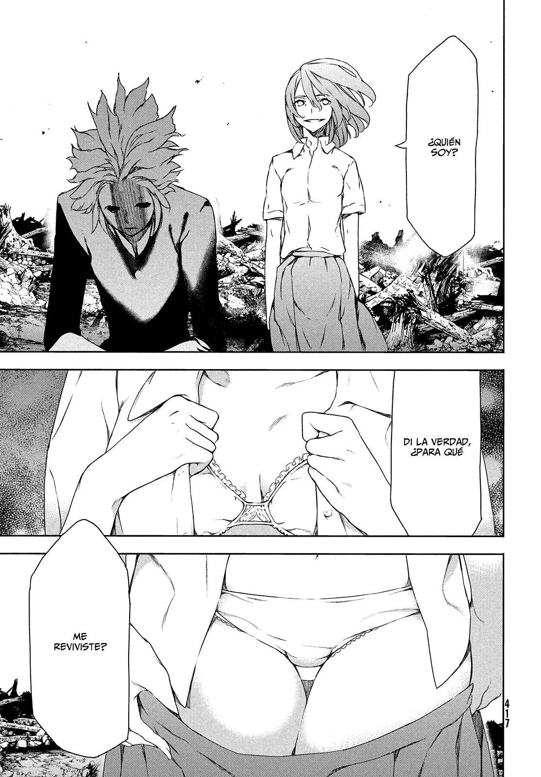 Read Gleipnir (es) Manga Online