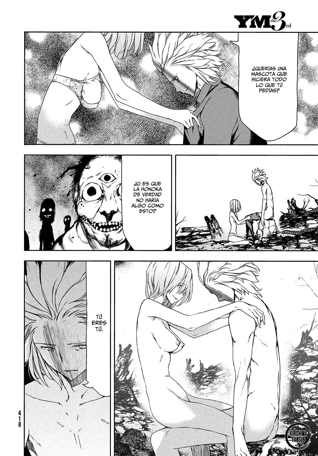 Read Gleipnir (es) Manga Online