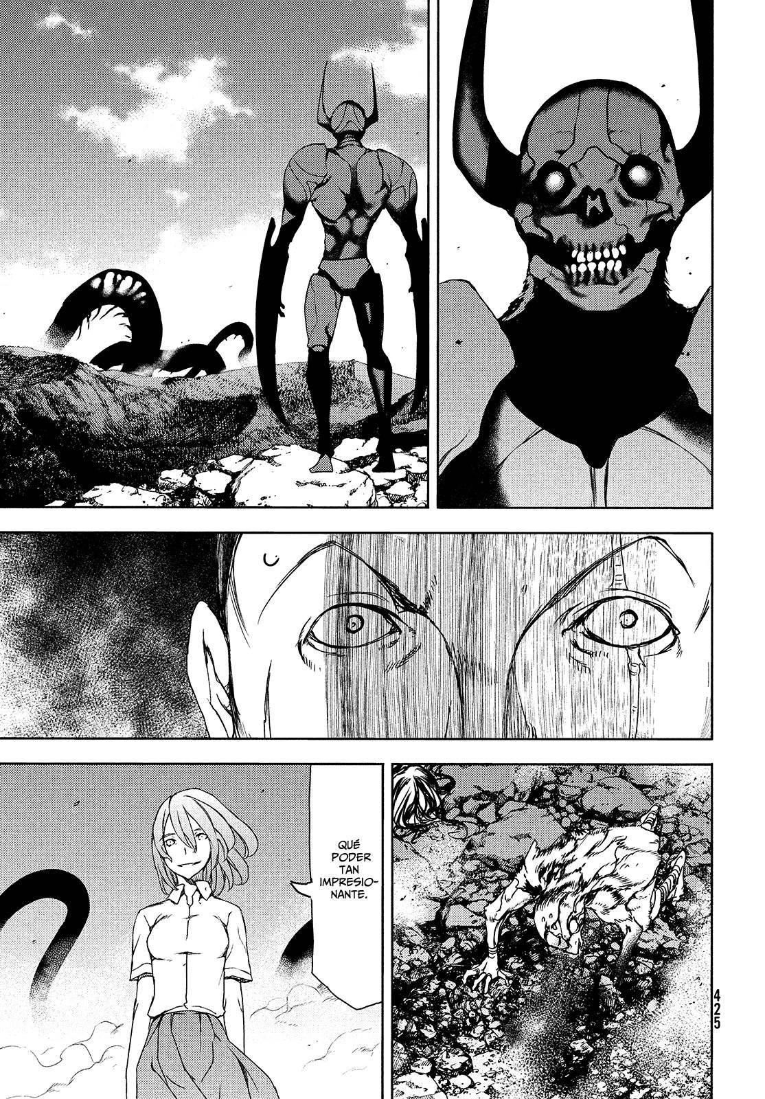 Read Gleipnir (es) Manga Online