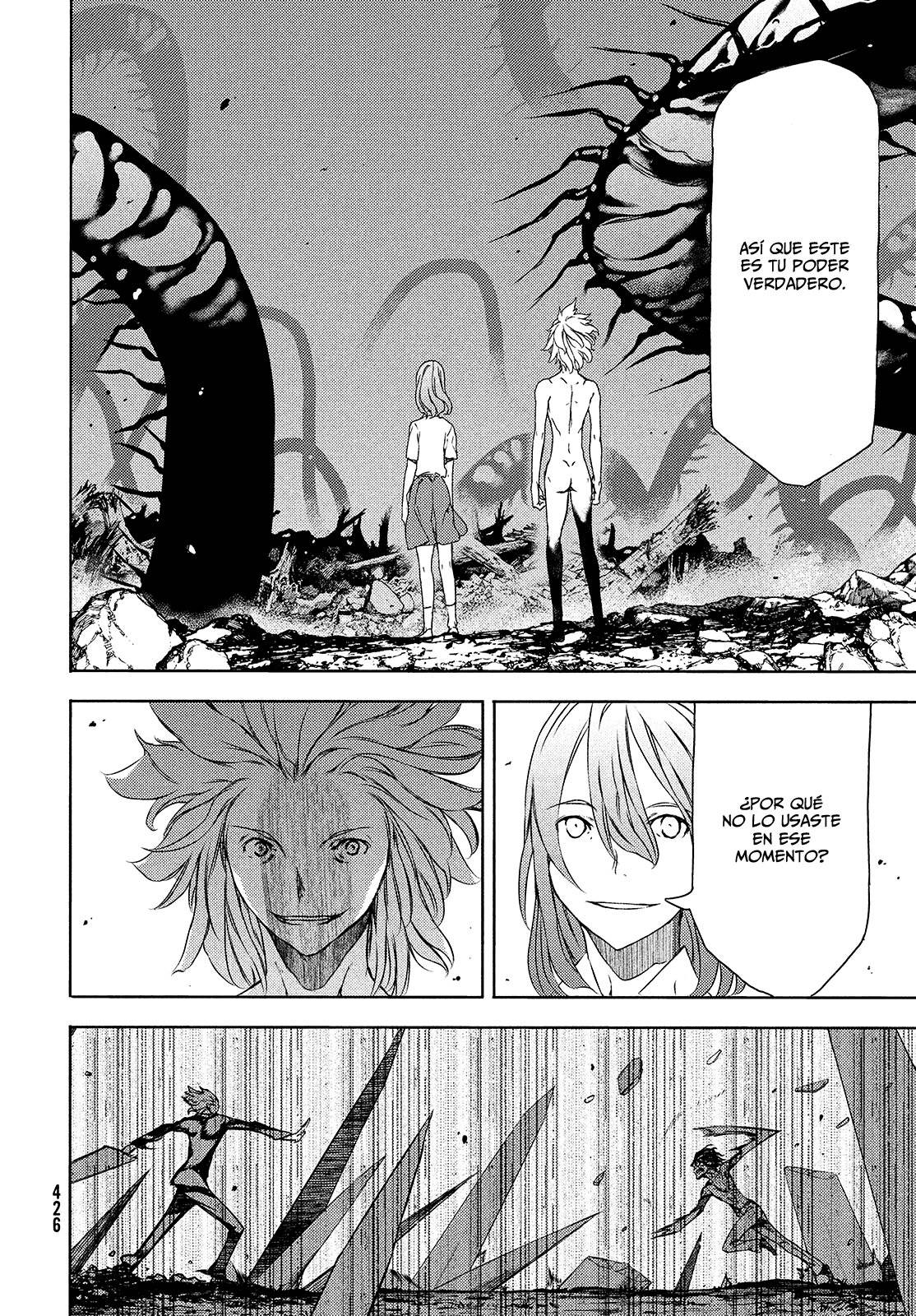 Read Gleipnir (es) Manga Online