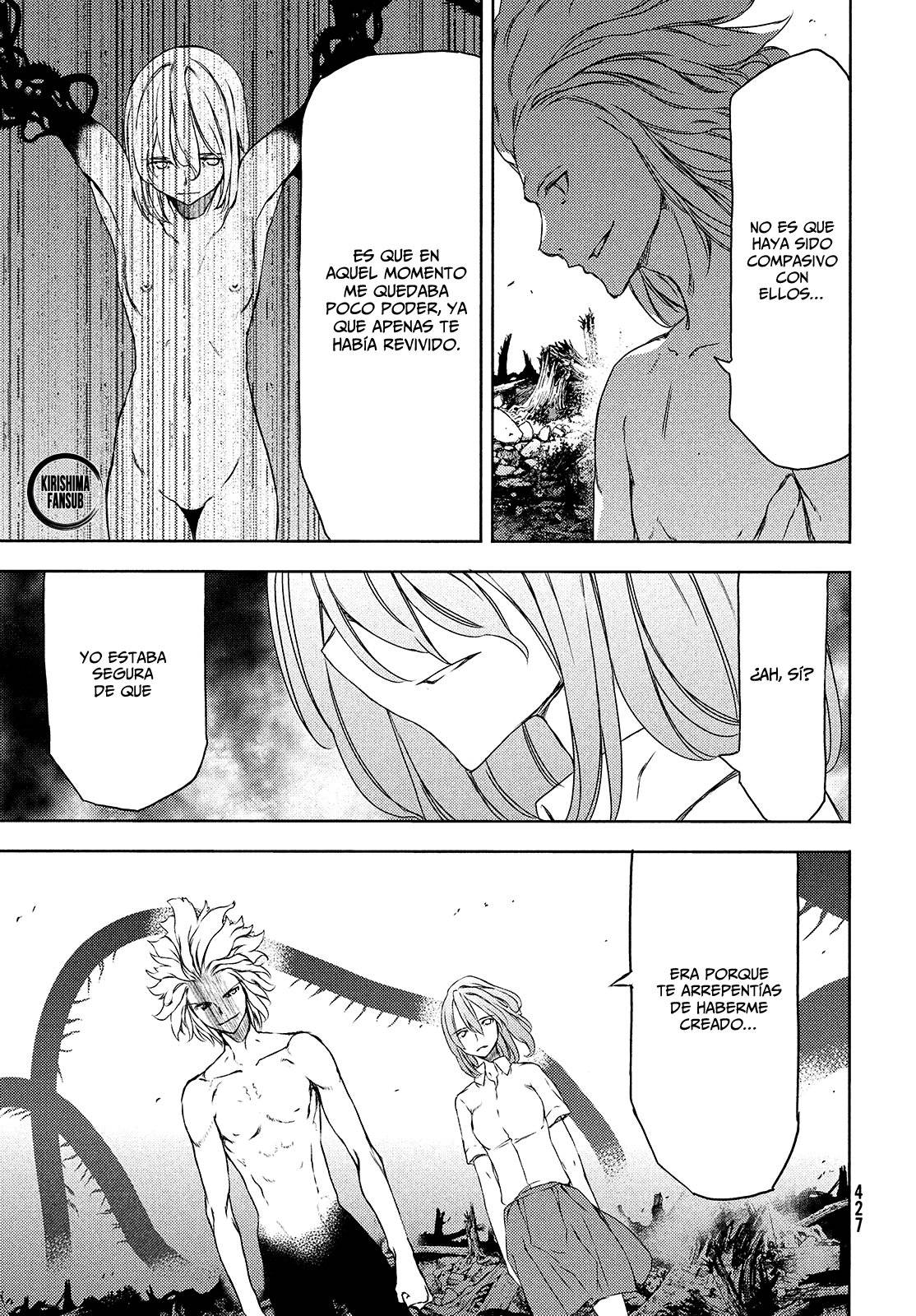 Read Gleipnir (es) Manga Online