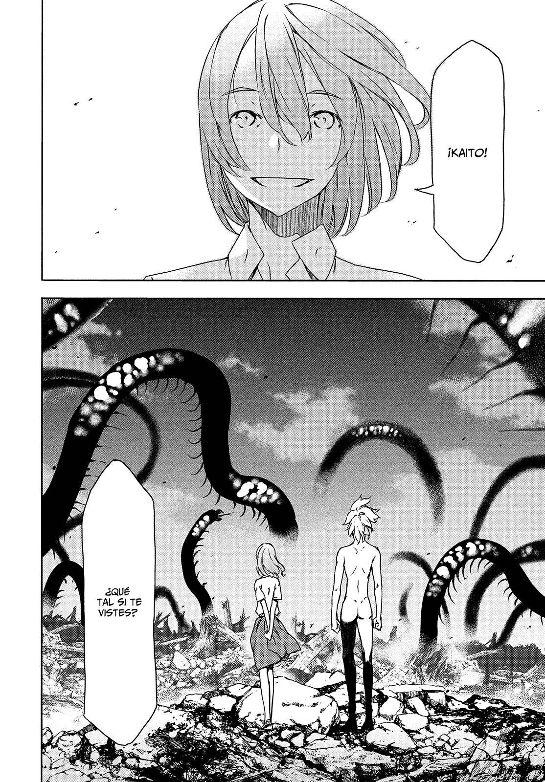 Read Gleipnir (es) Manga Online