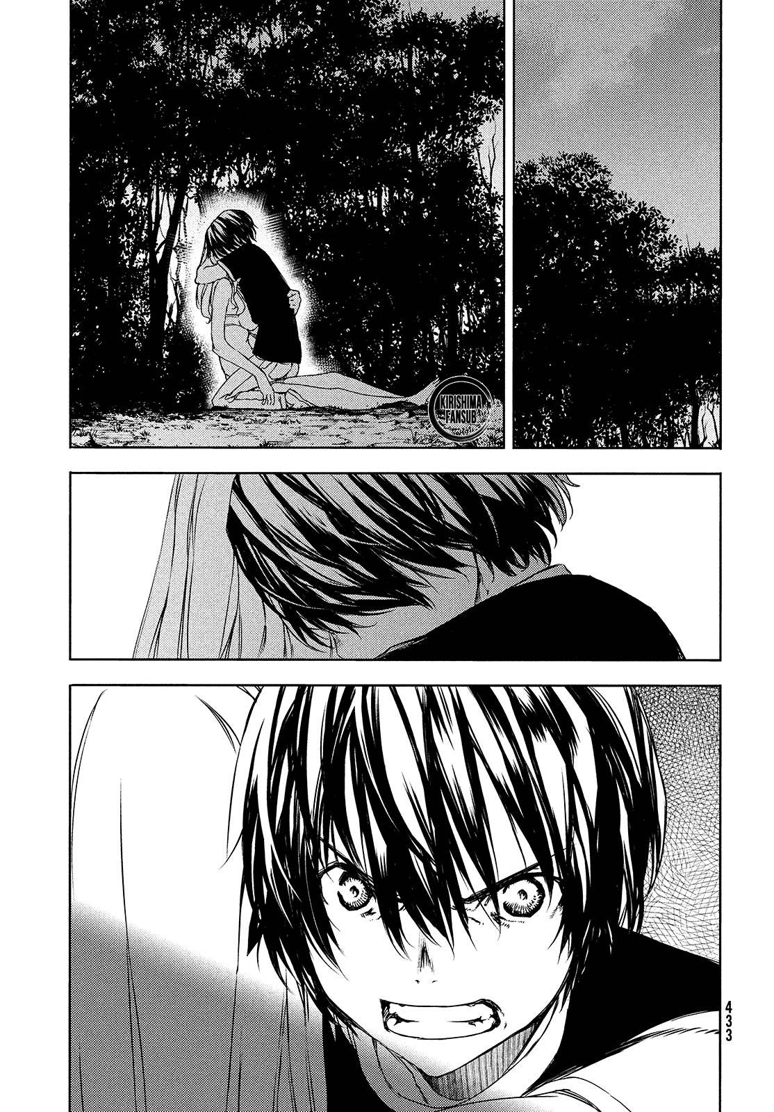 Read Gleipnir (es) Manga Online