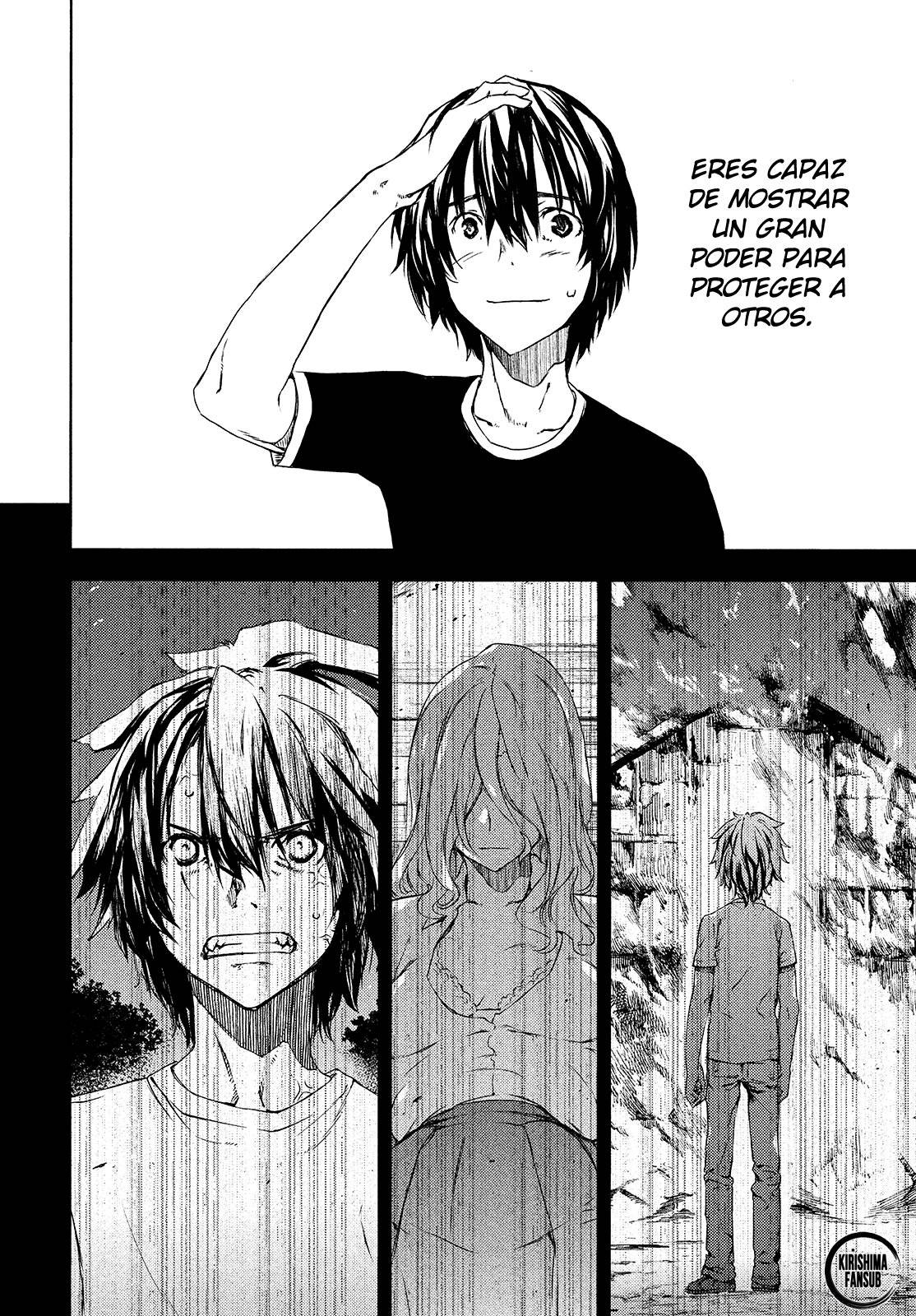 Read Gleipnir (es) Manga Online