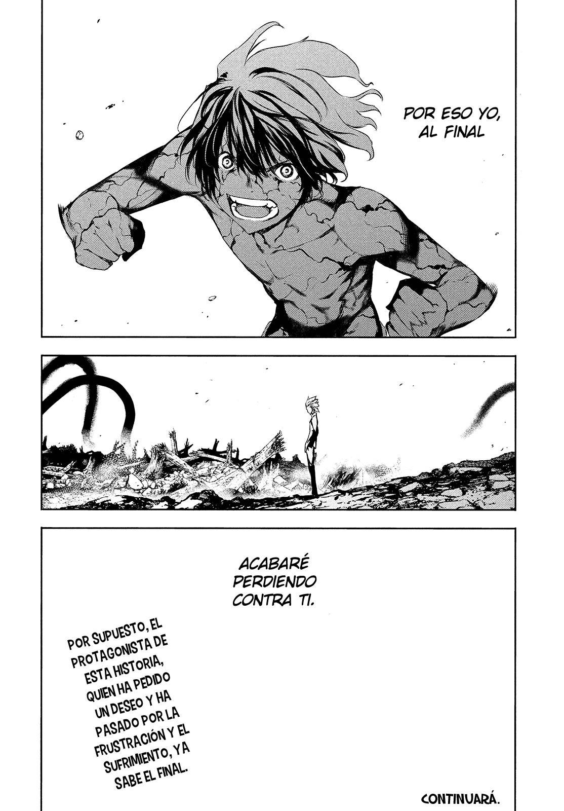 Read Gleipnir (es) Manga Online