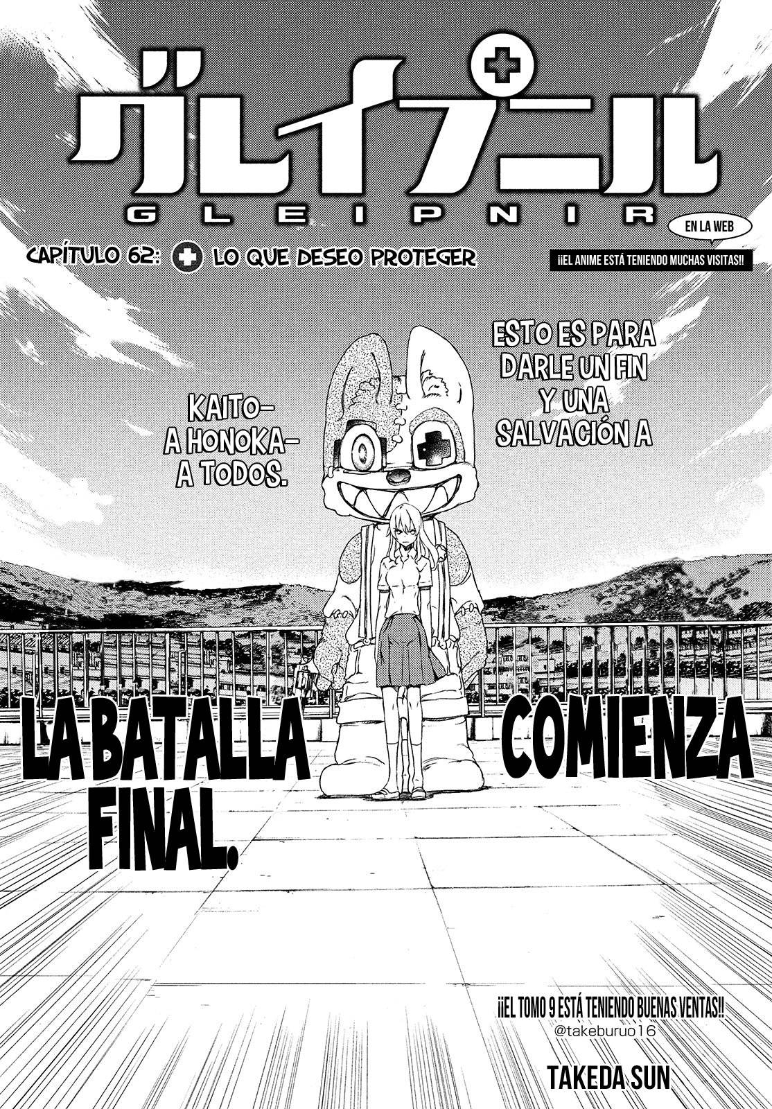 Read Gleipnir (es) Manga Online