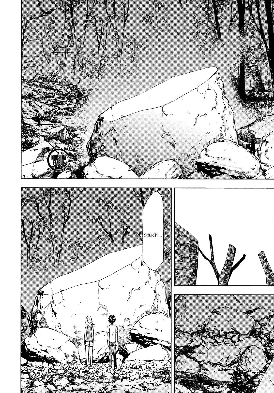 Read Gleipnir (es) Manga Online