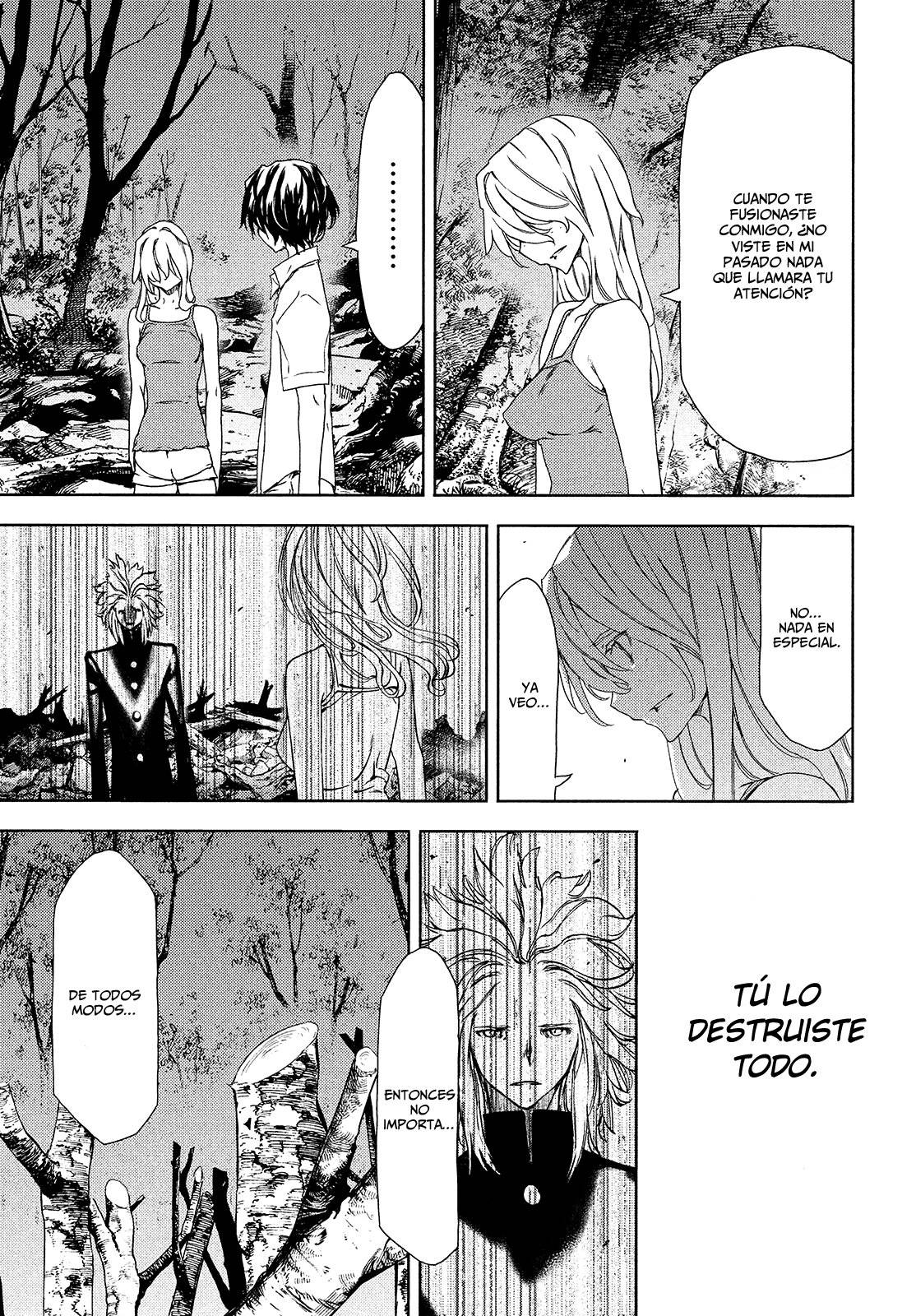 Read Gleipnir (es) Manga Online