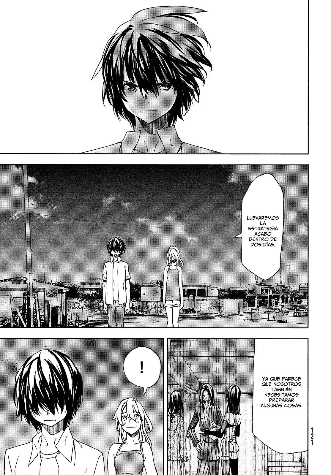 Read Gleipnir (es) Manga Online