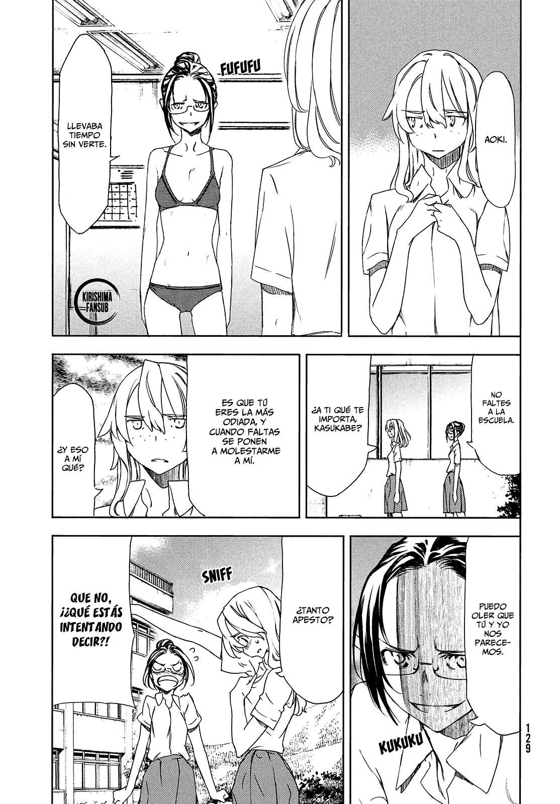 Read Gleipnir (es) Manga Online