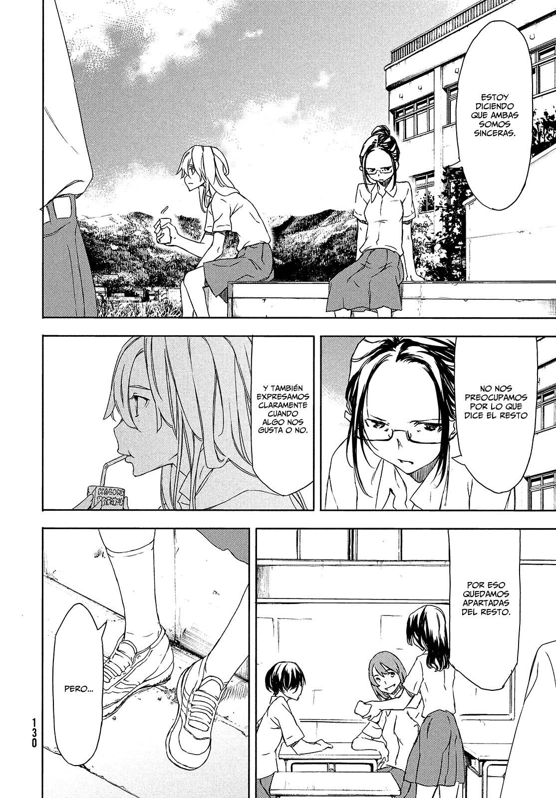 Read Gleipnir (es) Manga Online