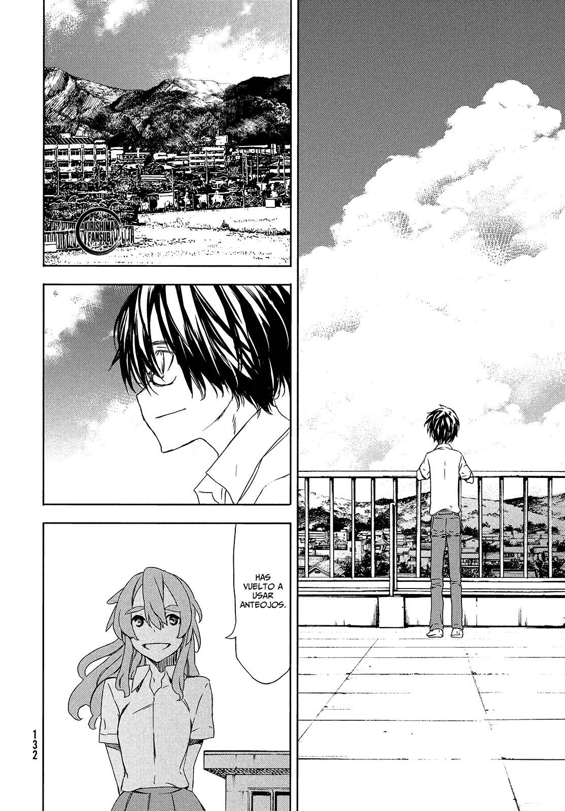 Read Gleipnir (es) Manga Online