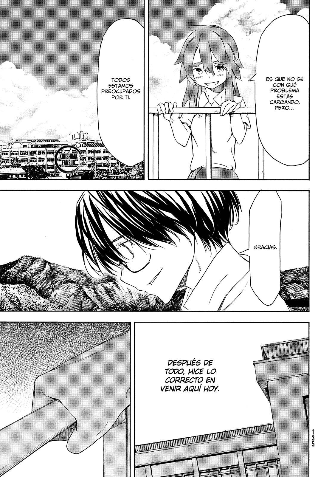 Read Gleipnir (es) Manga Online