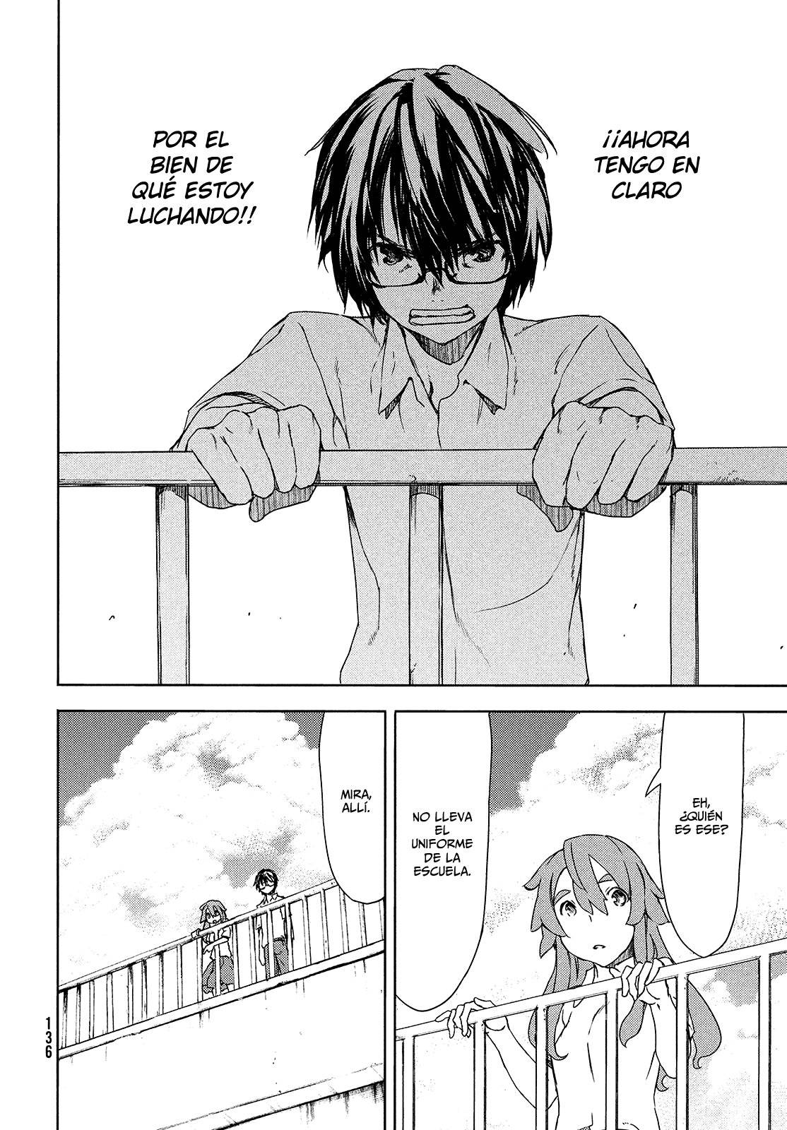 Read Gleipnir (es) Manga Online