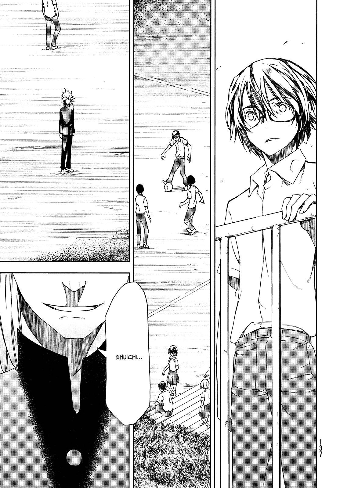 Read Gleipnir (es) Manga Online