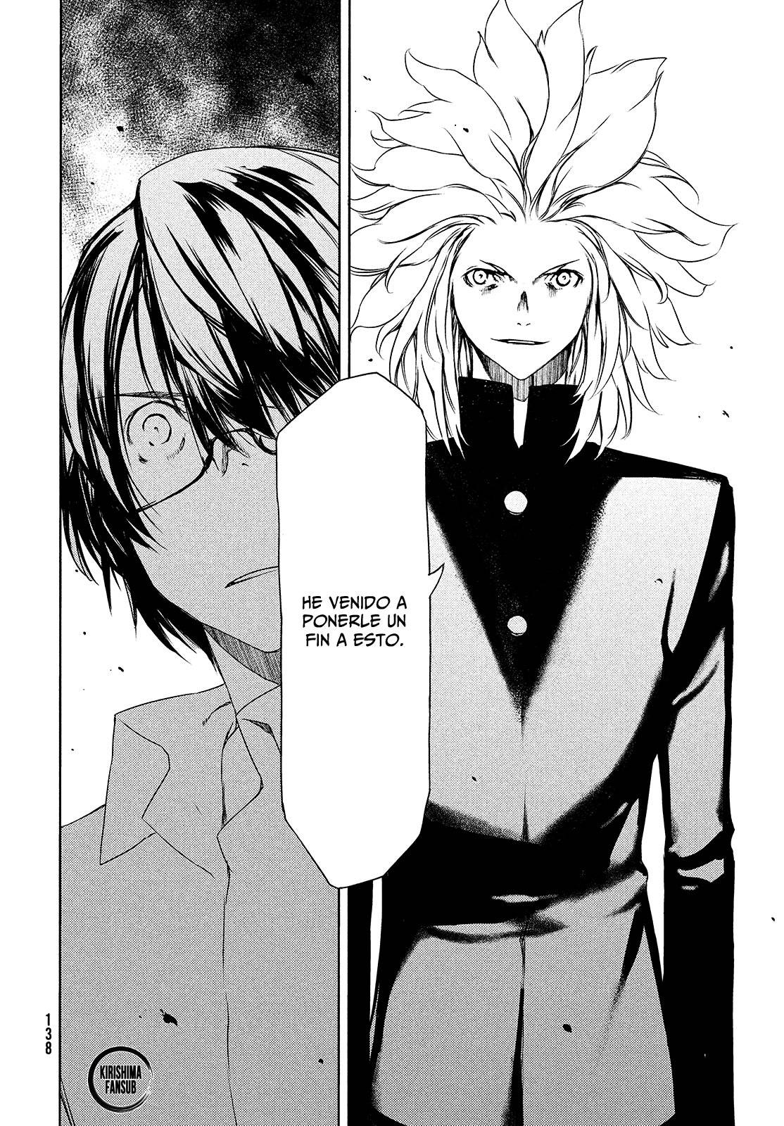 Read Gleipnir (es) Manga Online