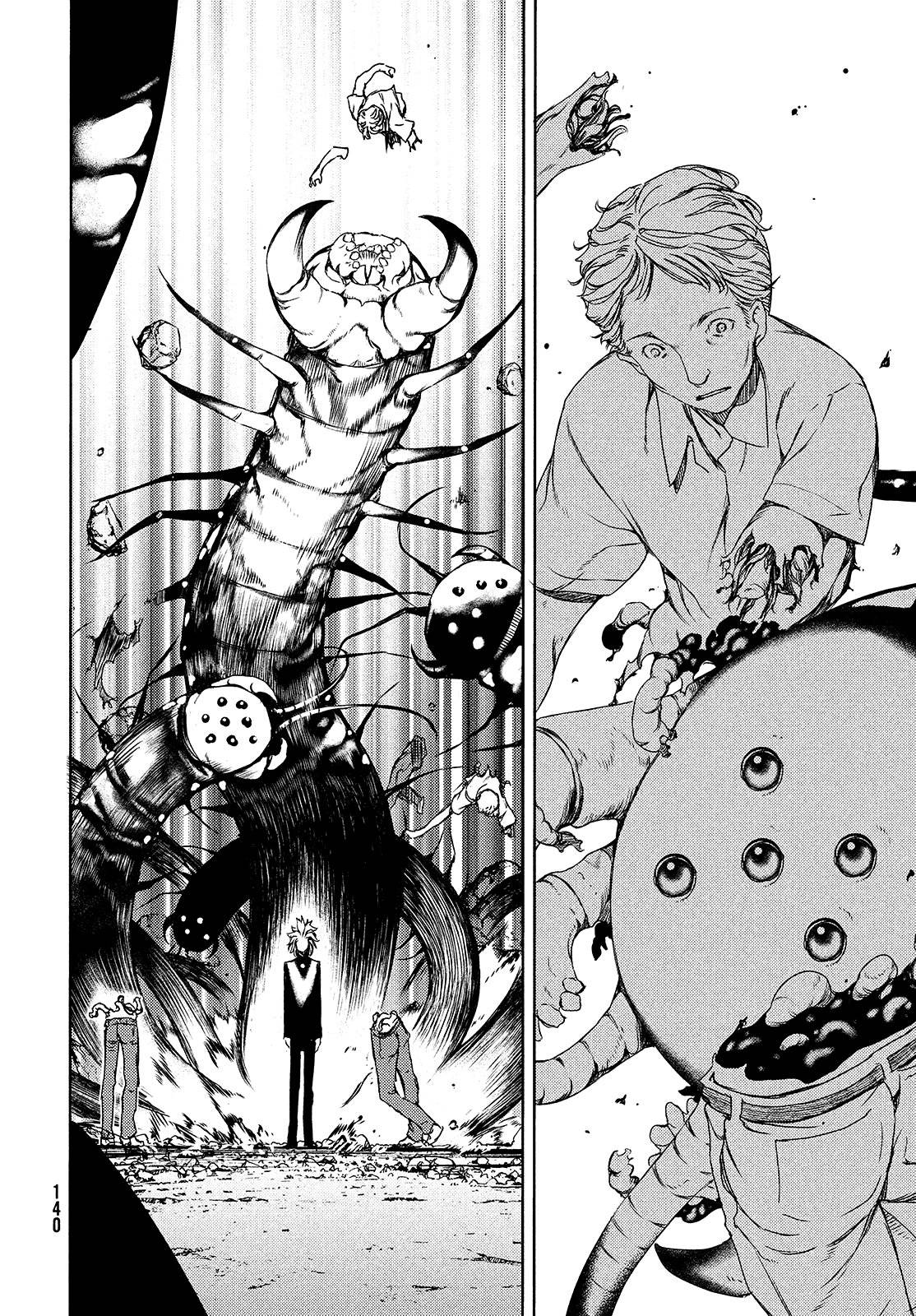 Read Gleipnir (es) Manga Online