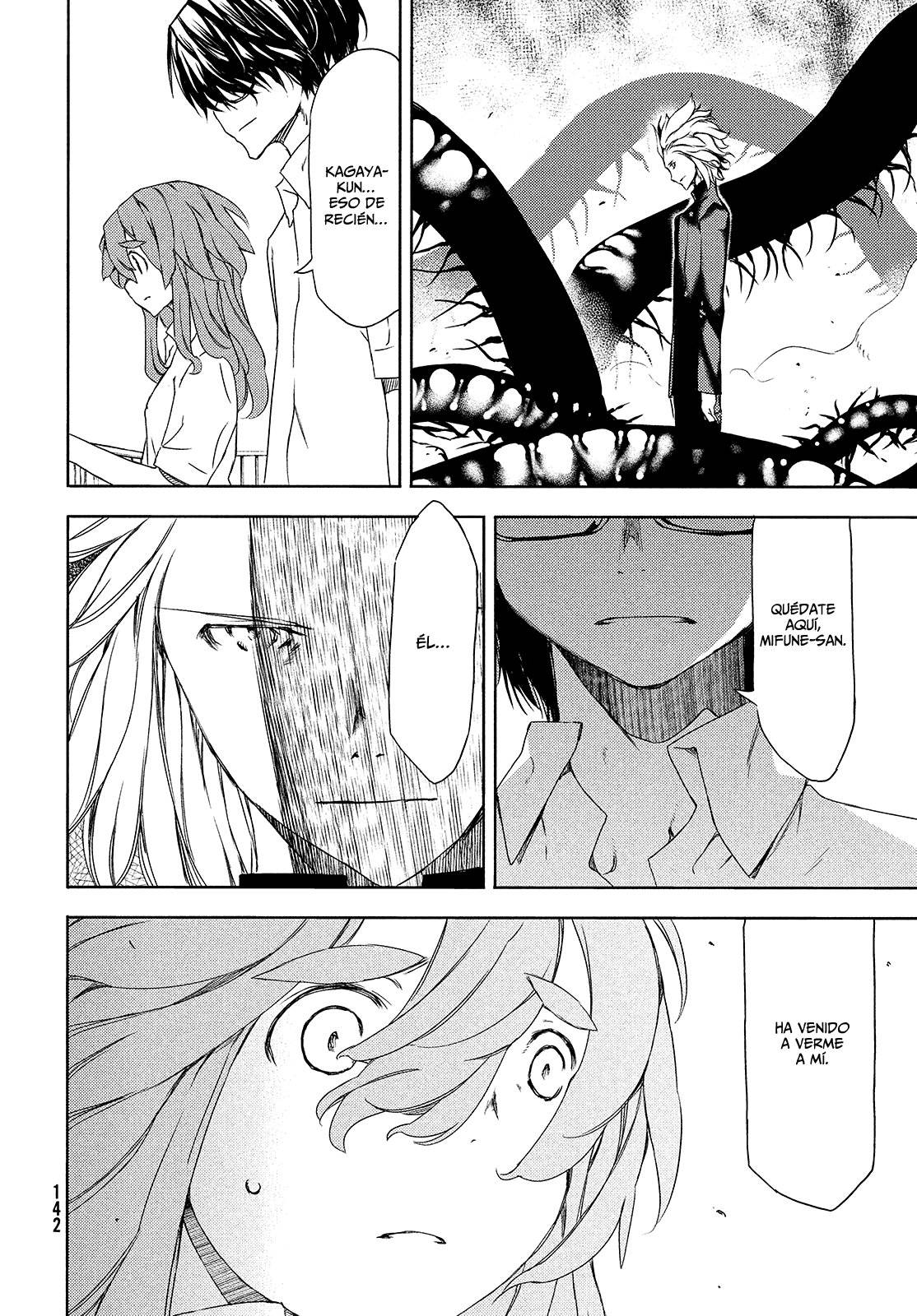 Read Gleipnir (es) Manga Online