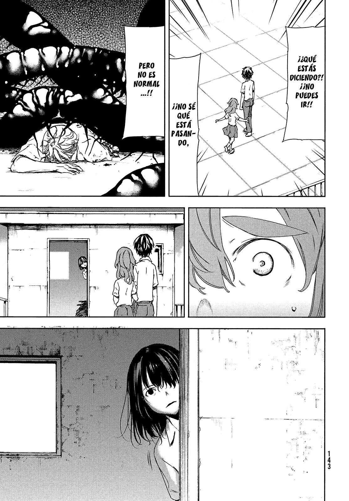 Read Gleipnir (es) Manga Online