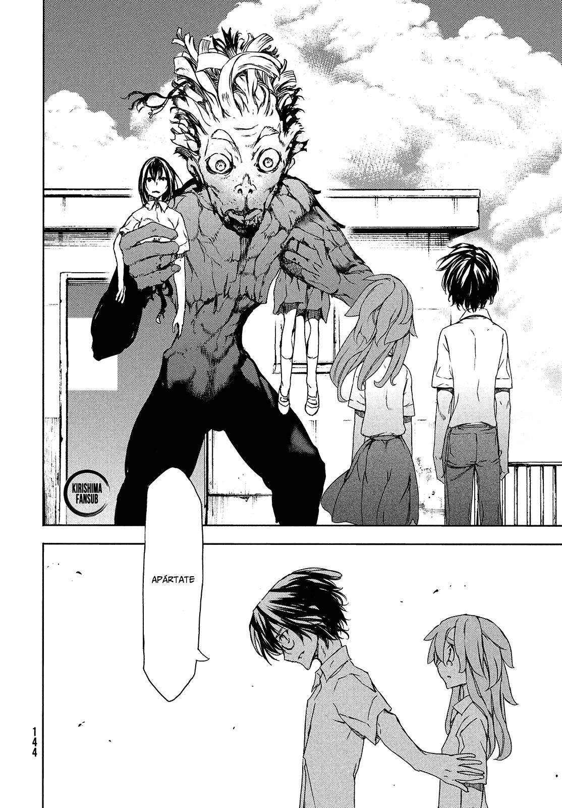 Read Gleipnir (es) Manga Online