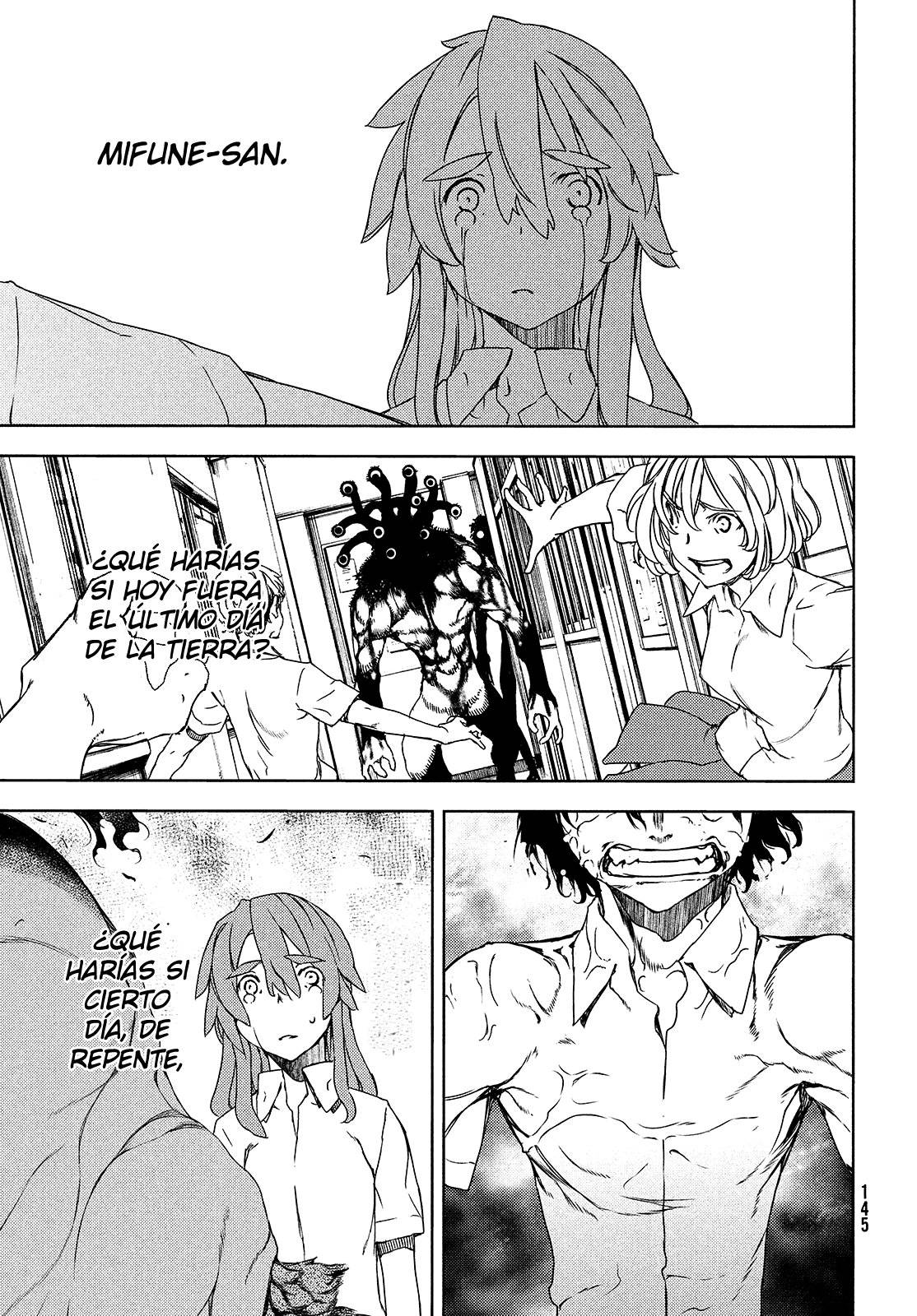 Read Gleipnir (es) Manga Online