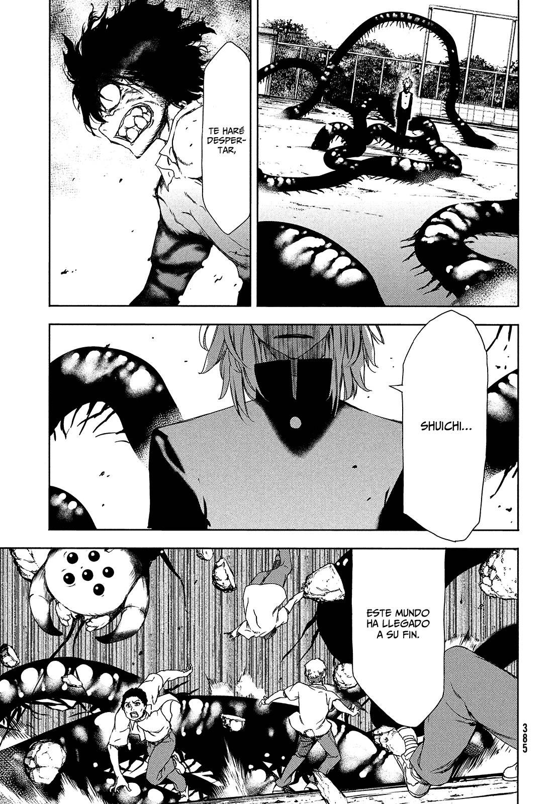 Read Gleipnir (es) Manga Online