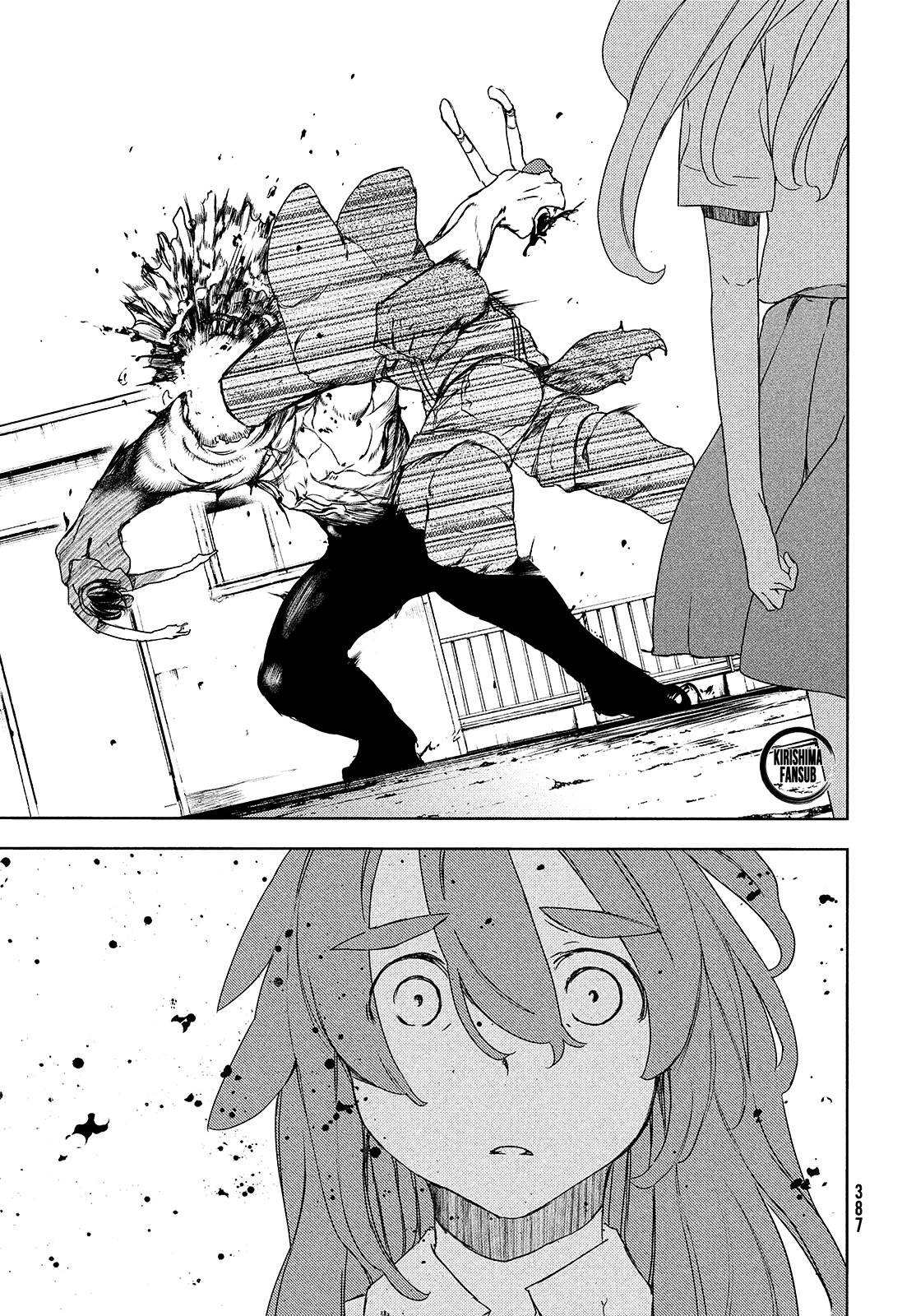 Read Gleipnir (es) Manga Online