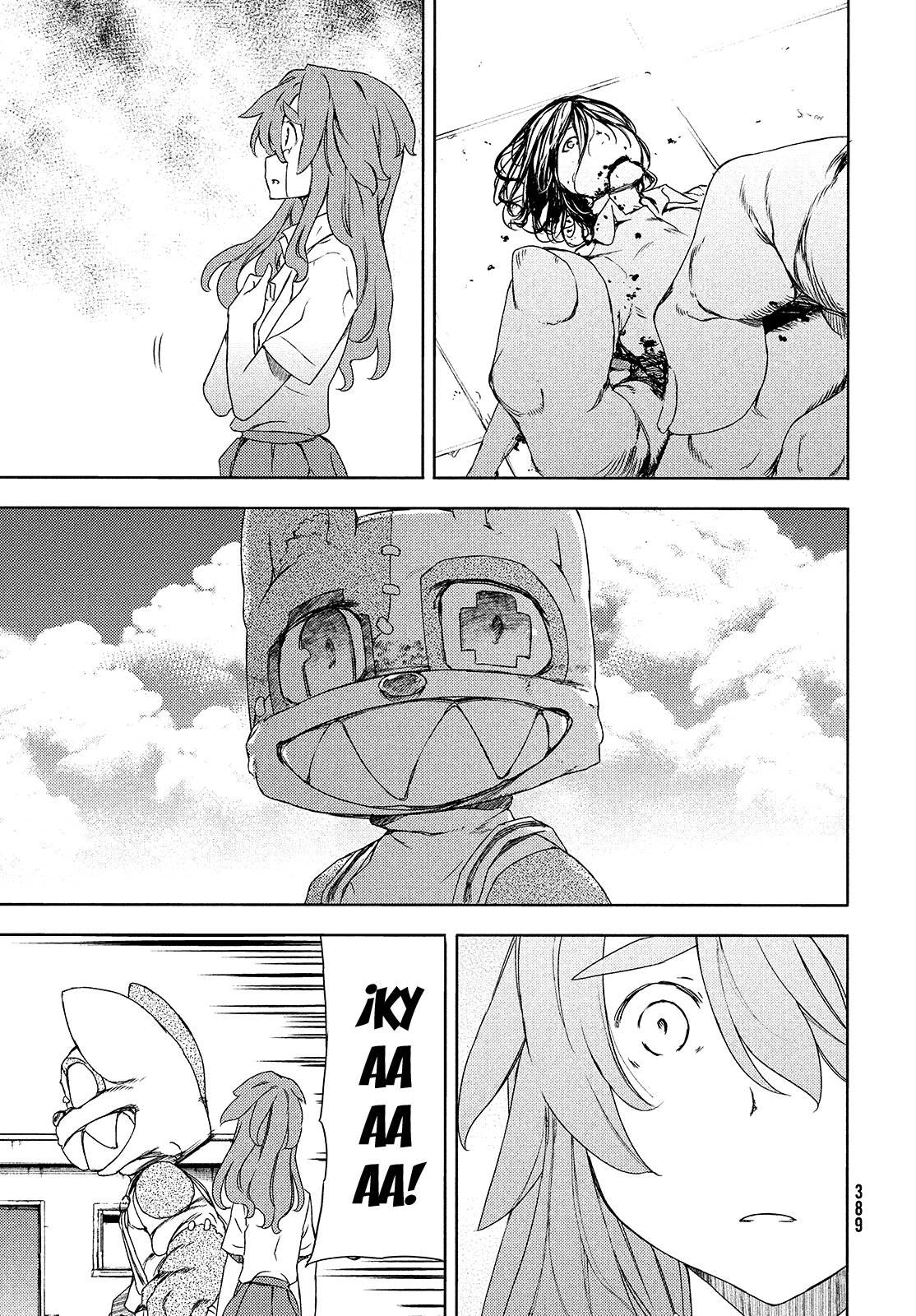 Read Gleipnir (es) Manga Online