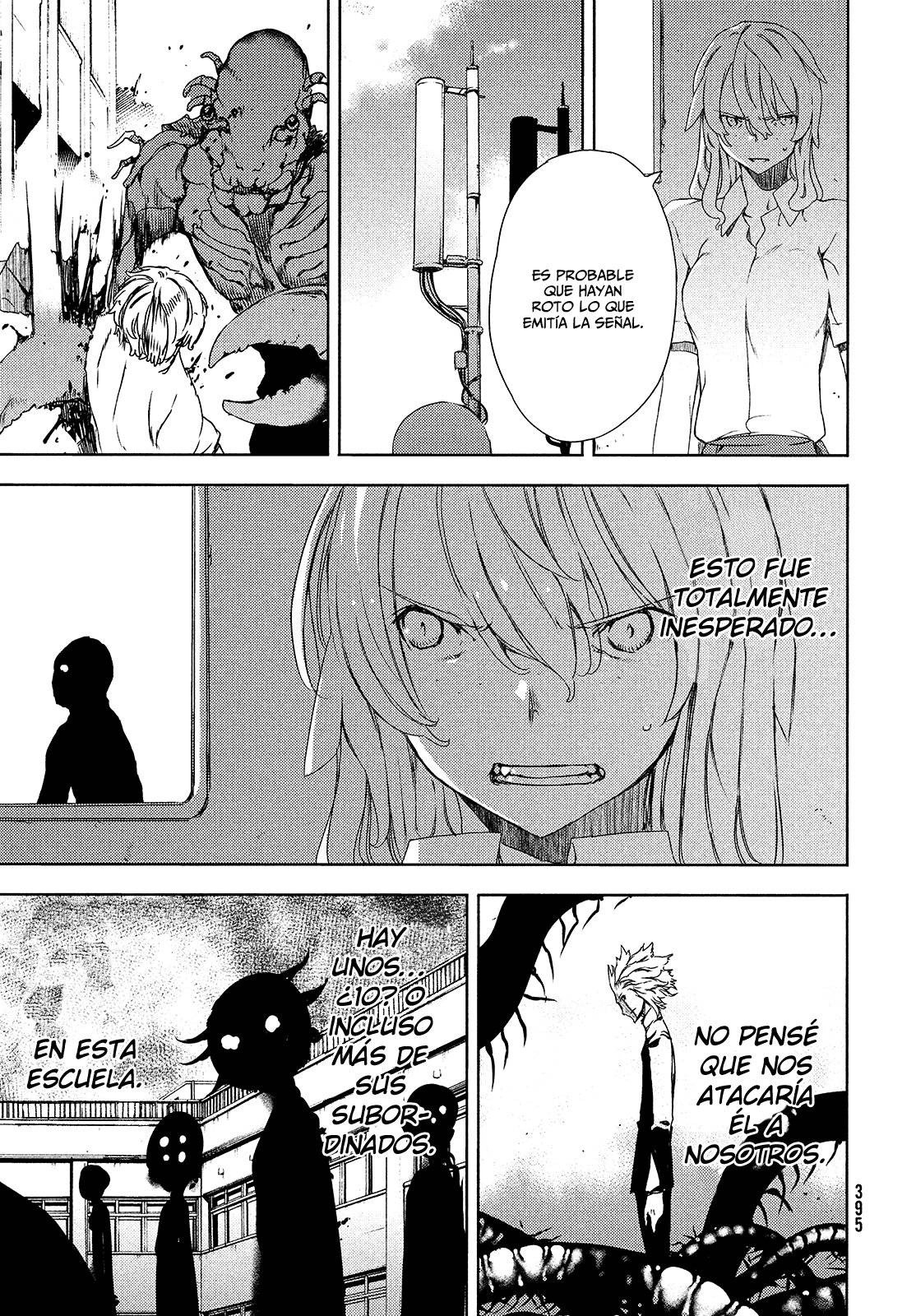 Read Gleipnir (es) Manga Online