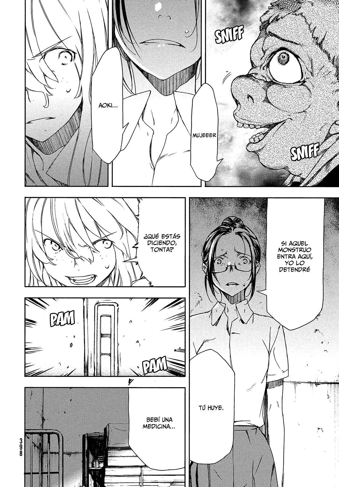 Read Gleipnir (es) Manga Online