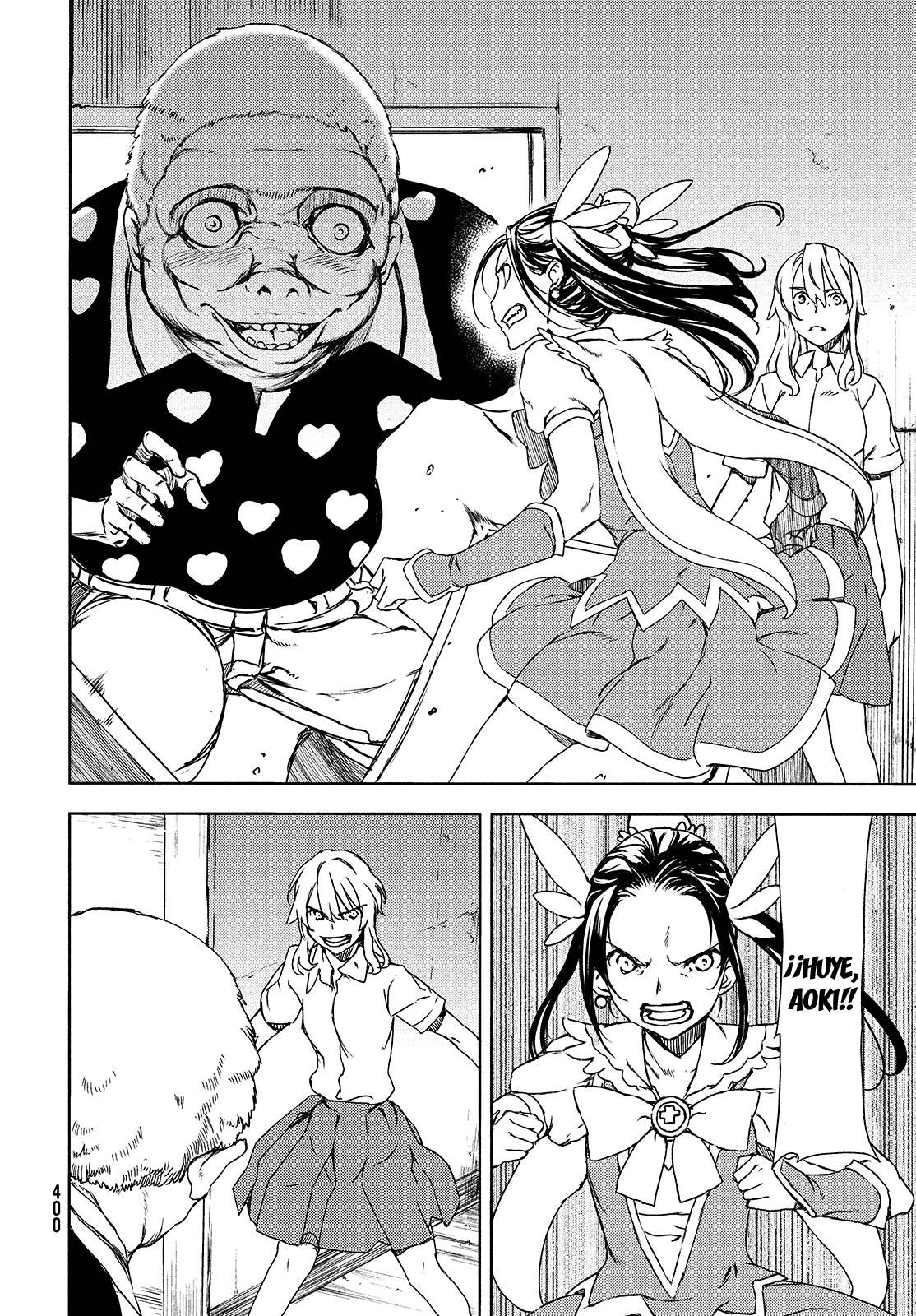 Read Gleipnir (es) Manga Online