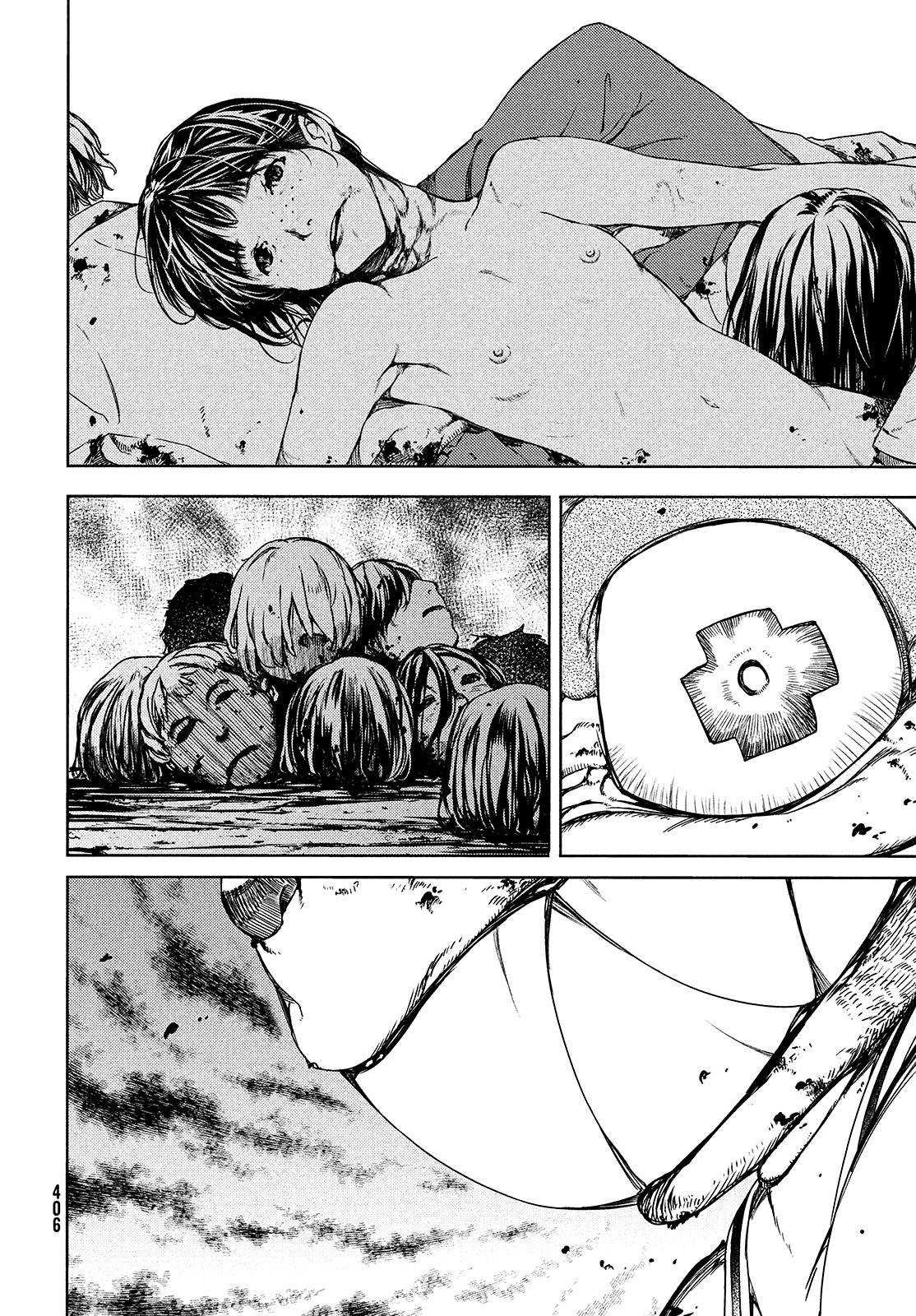 Read Gleipnir (es) Manga Online